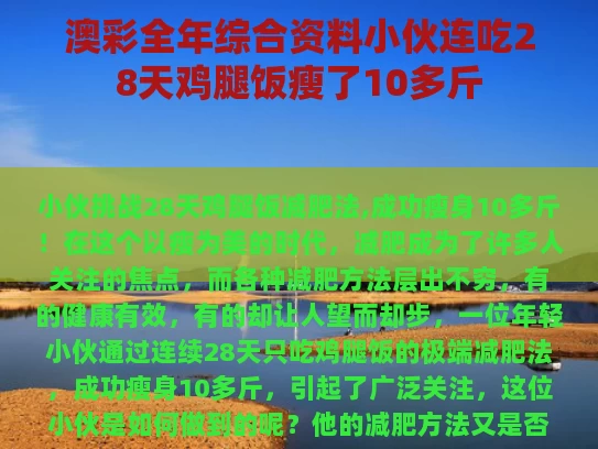 第2263页