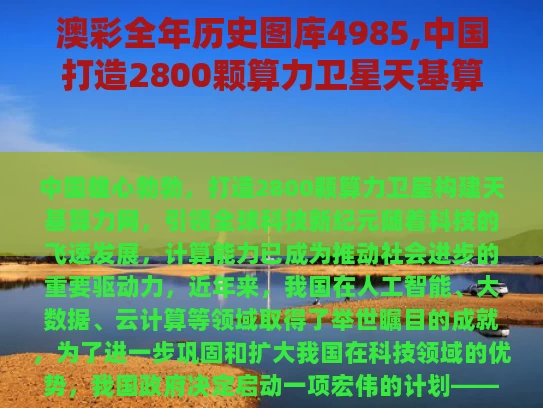 admin 第2256页