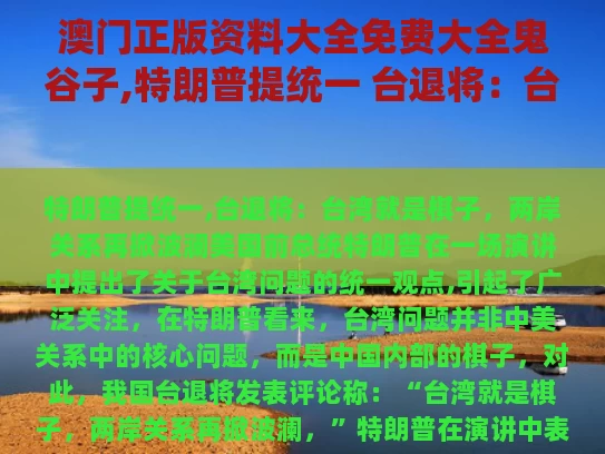 admin 第2253页