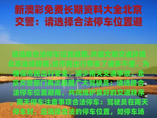admin 第2246页