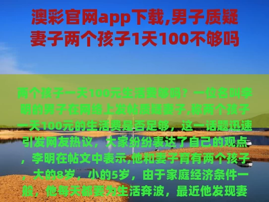 2025年5月 第619页