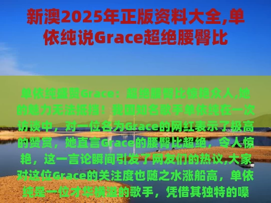 admin 第2241页