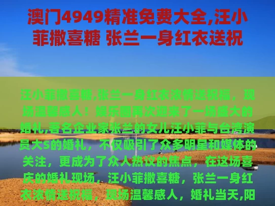 admin 第2239页