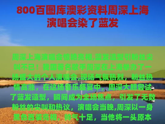 第2271页