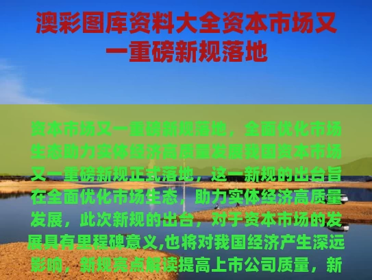 admin 第2238页