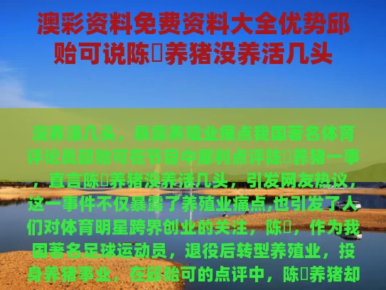 admin 第2263页