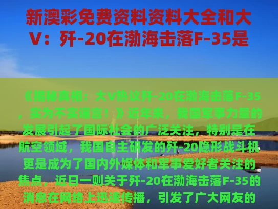 2025年6月1日 第128页