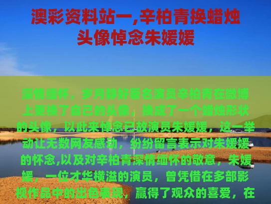 第2198页
