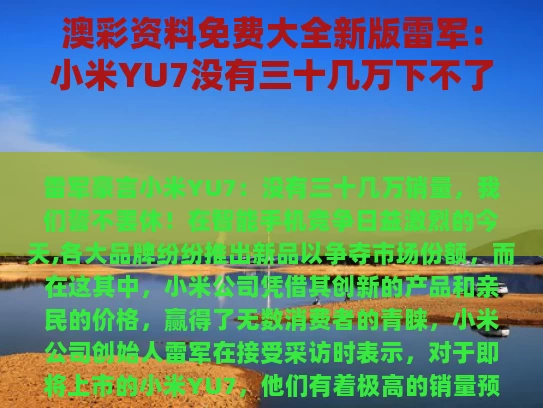 第2183页