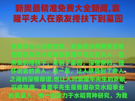 第2280页